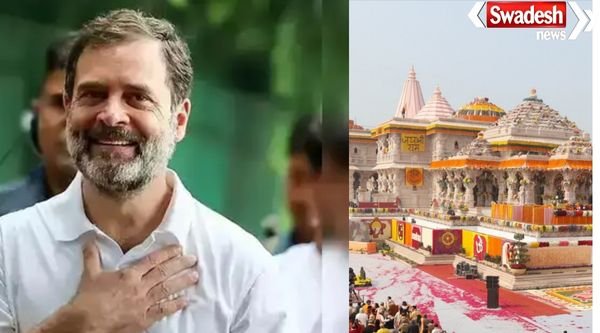 Rahul Gandhi Ram Temple Visit