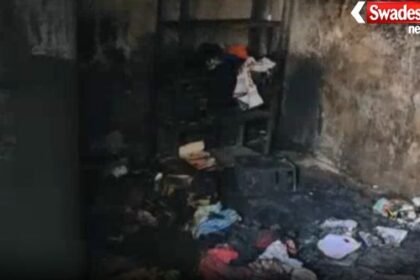 Electric Scooter Charging Blast