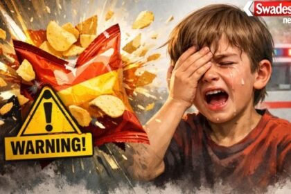 Chips Packet Explosion Odisha