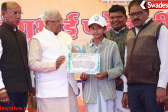 Chhindwara