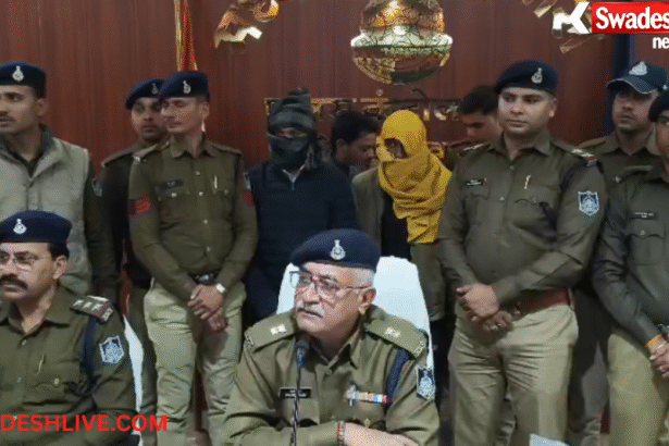 Illegal Arms Factory