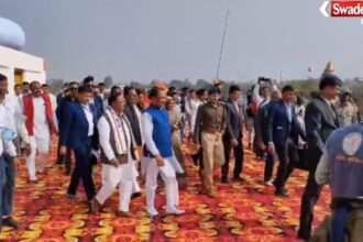 Tatapani Sankranti 2026