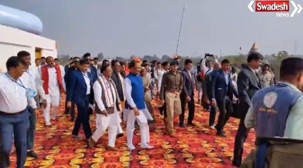 Tatapani Sankranti 2026