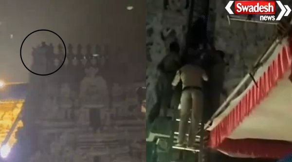 Tirupati Temple Incident