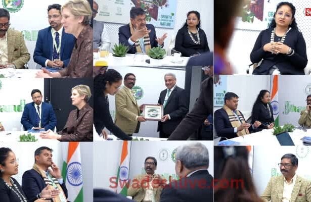 Tribal Leaders WEF 2026