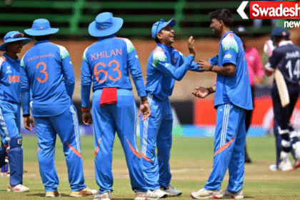 U19 Cricket World Cup