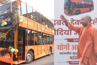 UP News 05 January