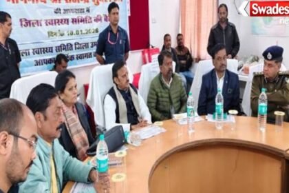 Umariya News 10 January 2026