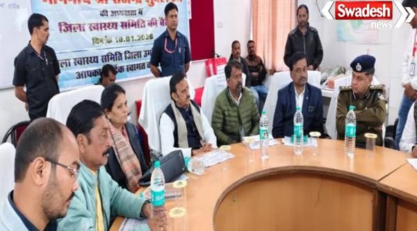 Umariya News 10 January 2026