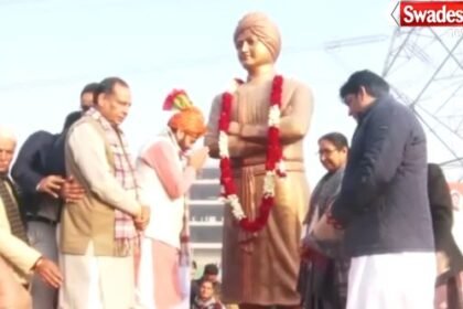 CM Saini Pays Tribute to Swami Vivekananda