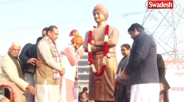 CM Saini Pays Tribute to Swami Vivekananda