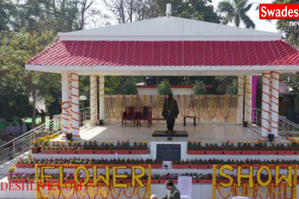 Lucknow Raj Bhavan Flower Show