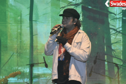 Jamshedpur music event