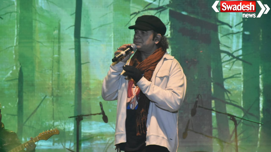 Jamshedpur music event