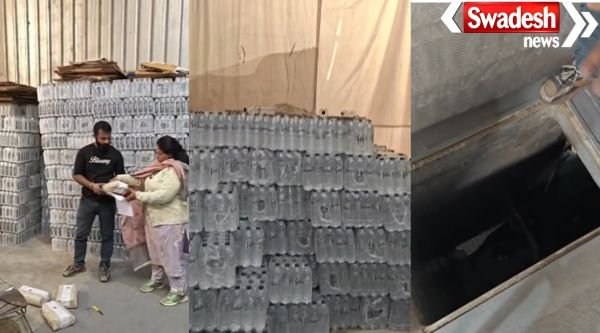 Indore Water Factory Raid