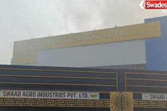 Unnao factory fire