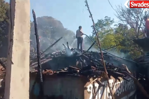 Ambikapur Factory Fire