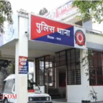 Indore drug trafficking