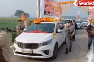Mirzapur: Important meeting of BJP State President Pankaj Chaudhary
