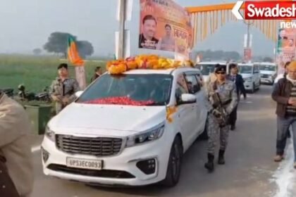 Mirzapur: Important meeting of BJP State President Pankaj Chaudhary