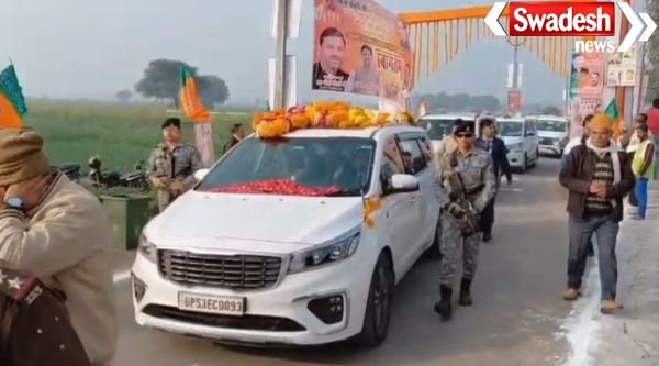 Mirzapur: Important meeting of BJP State President Pankaj Chaudhary