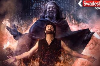 The Raja Saab box office collection day 1