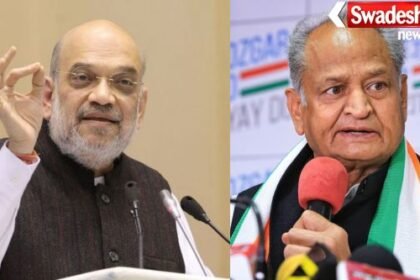 Amit Shah Rajasthan visit