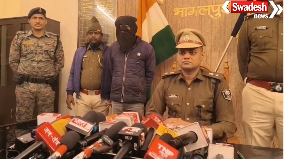 Sultanganj Murder Conspiracy: Criminal arrested with illegal weapons and 14 grams of smack