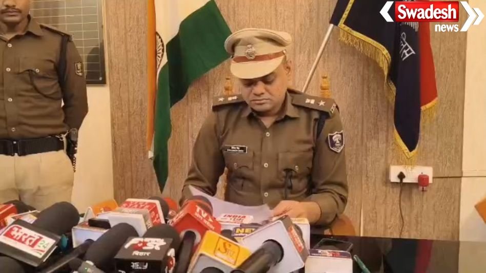 Sultanganj Murder Conspiracy: Criminal arrested with illegal weapons and 14 grams of smack
