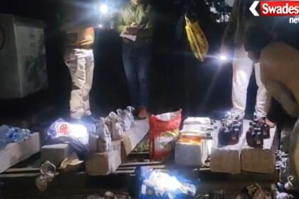 Nathnagar Railway Station Liquor Seizure: 4 bags of liquor recovered, smuggler absconding