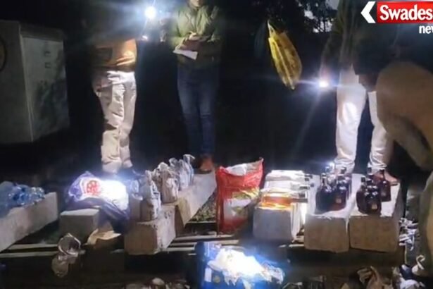 Nathnagar Railway Station Liquor Seizure: 4 bags of liquor recovered, smuggler absconding