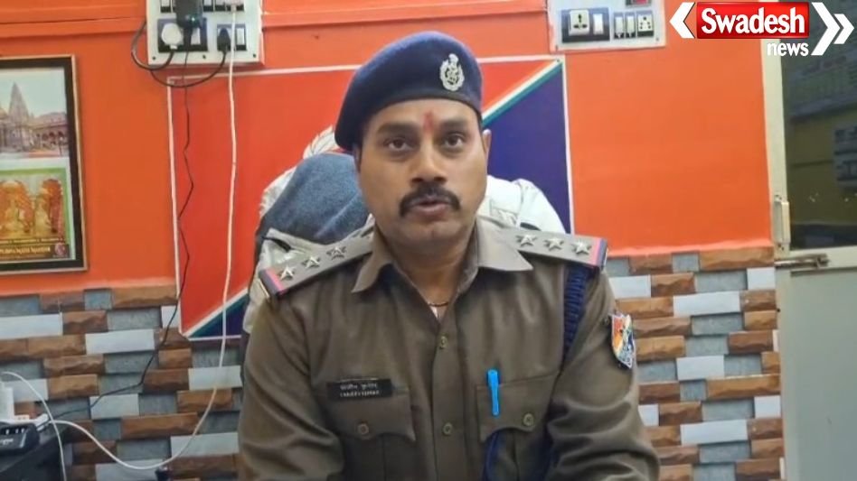 Netaji Express Turtle Rescue