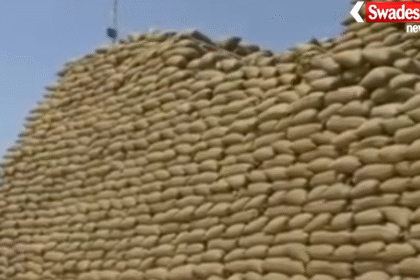 Balrampur Missing Paddy