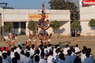 Traditional Indian Sport