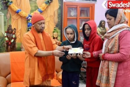 CM Discretionary Fund aid