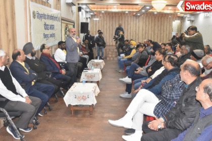 Kairav Gandhi missing case