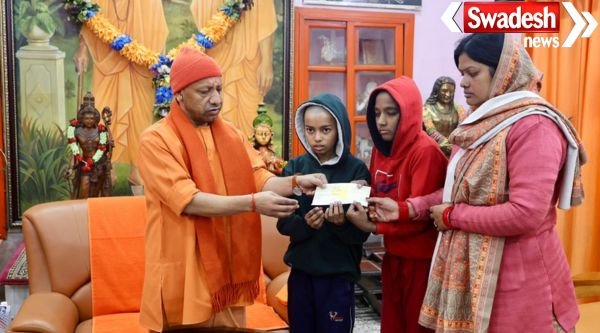 CM Discretionary Fund aid