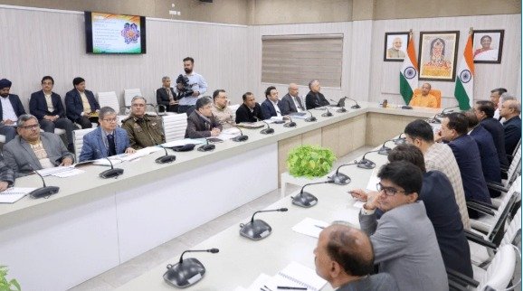 Uttar Pradesh Day 2026