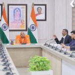 Uttar Pradesh Employment Hub