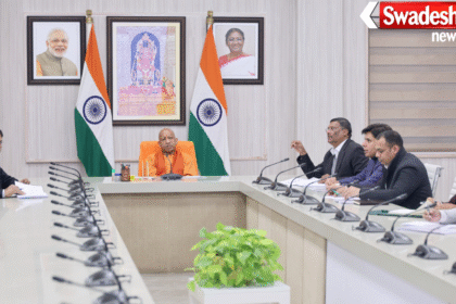 Uttar Pradesh Employment Hub