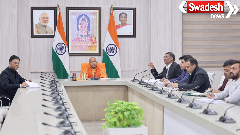 Uttar Pradesh Employment Hub