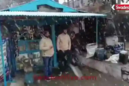 Uttarakhand snowfall 2026