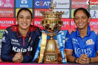 WPL 2026 Opening Match