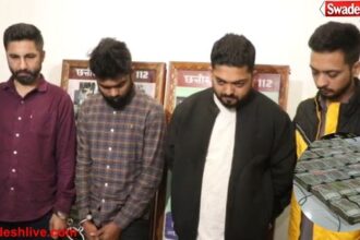 Raipur Online Betting Racket