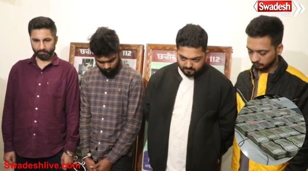 Raipur Online Betting Racket