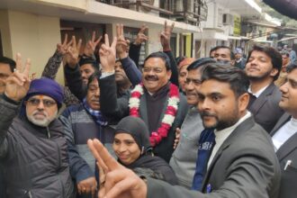 Bareilly