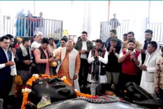 Rewa News 18 January ;