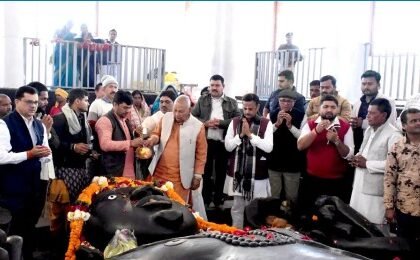 Rewa News 18 January ;