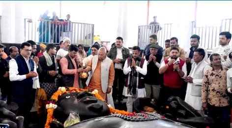 Rewa News 18 January ;