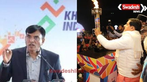 Khelo MP Youth Games 2026